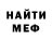 Экстази 99% Anny Yarotskaya