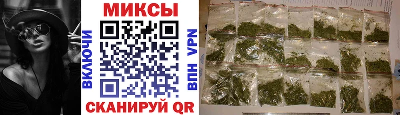 Купить  Вельск  Бутират жидкий экстази 