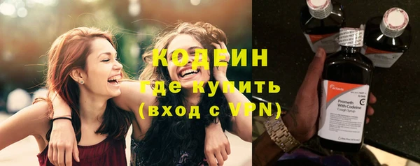 дмт Киренск