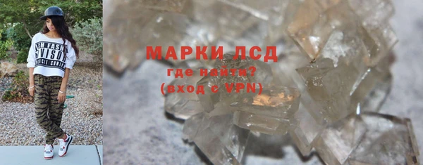 mix Козельск