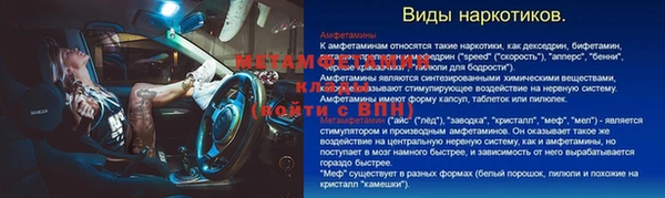 дмт Киренск