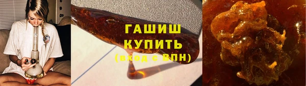 стафф Кодинск