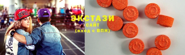 тгк Киреевск
