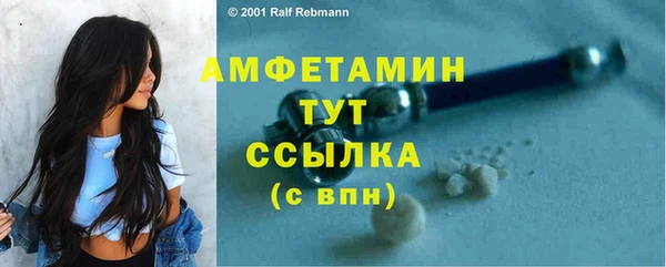 тгк Киреевск