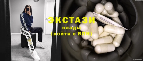 дмт Киренск