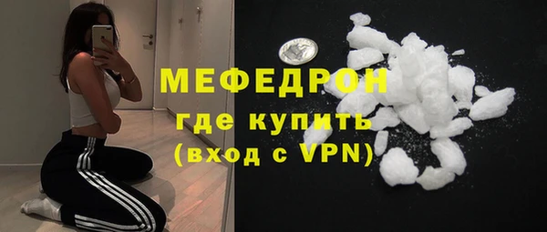 гашишное масло Кинешма