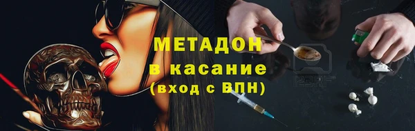 дмт Киренск