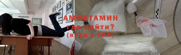 экстази Коряжма
