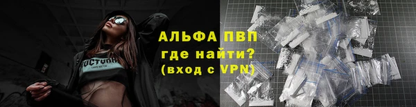 метамфетамин Козловка