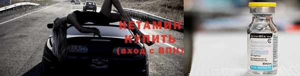 тгк Киреевск
