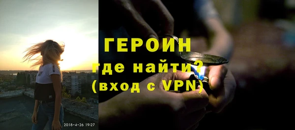 дмт Киренск