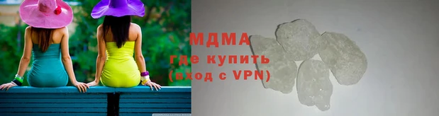 тгк Киреевск