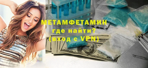 дмт Киренск