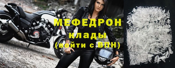 гашишное масло Кинешма