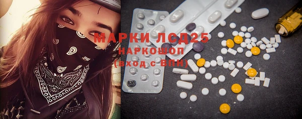 дмт Киренск