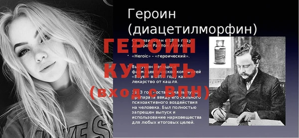 дмт Киренск
