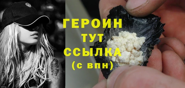 дмт Киренск