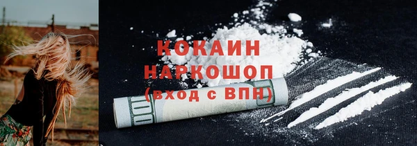 тгк Киреевск