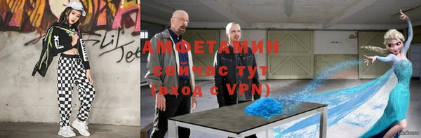 дмт Киренск