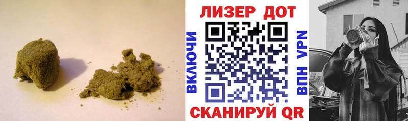 Купить закладки  Вельск  ЛСД экстази ecstasy 